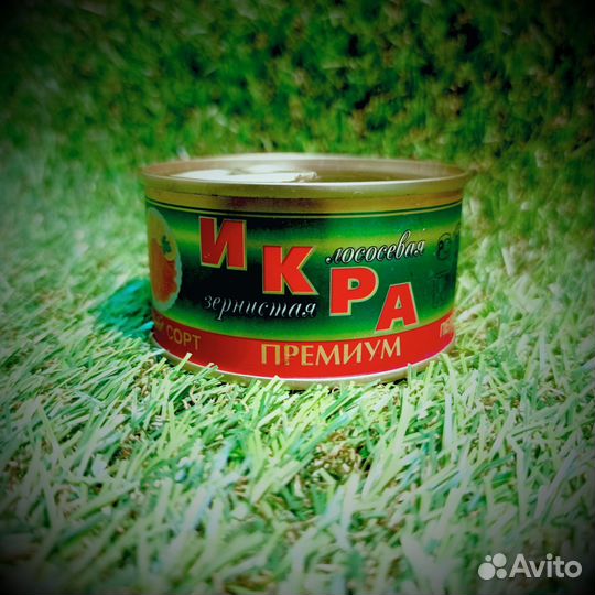 Икра красная (розница)