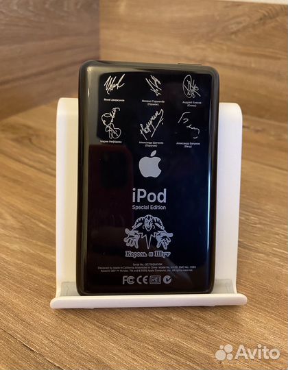 iPod classic 5 512gb в стиле Король и Шут
