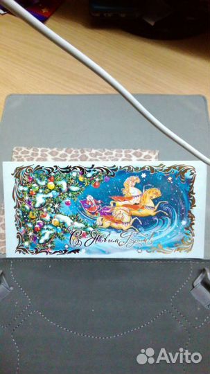 Линде С Новым годом