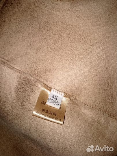 Дубленка женская