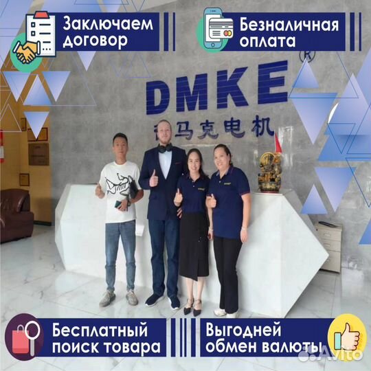 Карго доставка товаров с Китая 1688 alibaba poizon