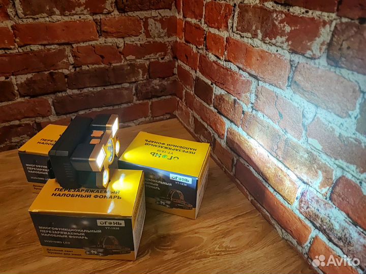 Новый налобный фонарь с 5 светодиодами