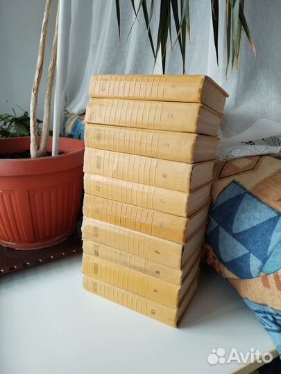 Собрания сочинений отдельные тома