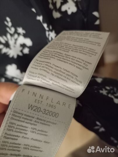 Пуховик Finn Flare 2xl розовый