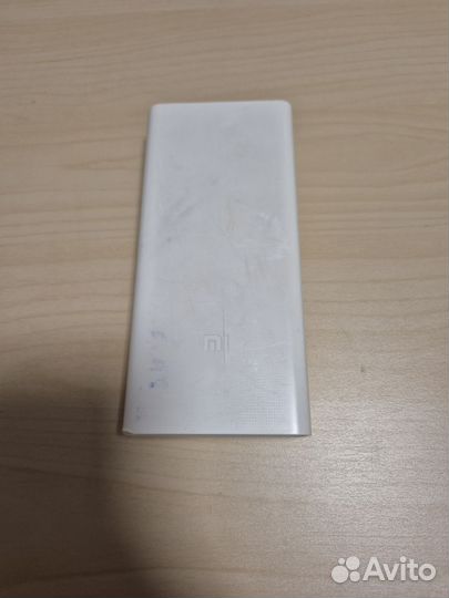 Xiaomi Mi Power Bank 2C 20000 mAh