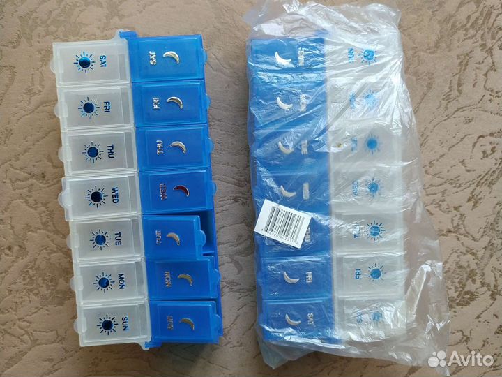 Таблетница Айхерб, 2 шт