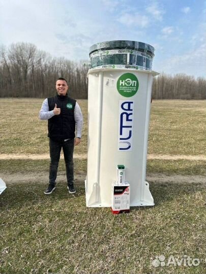 Био Септик для дома с установкой Рассрочка SE-21507