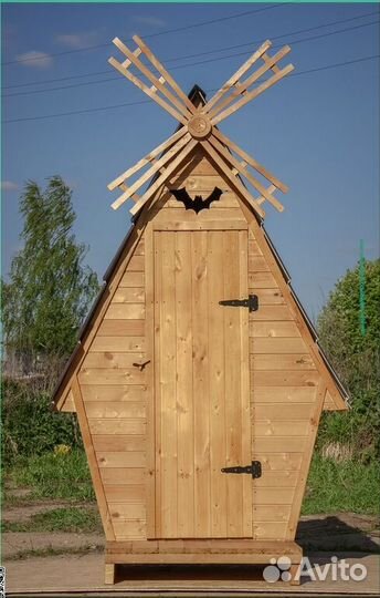 Уличный туалет с установкой ELE1008