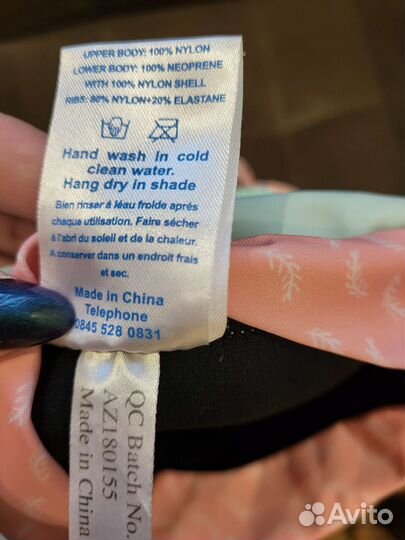 Купальник Splash About