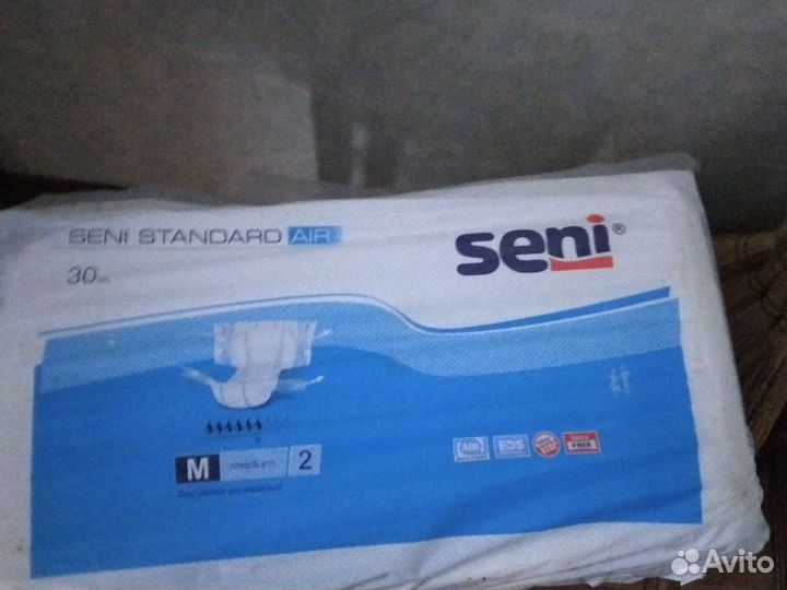 Памперсы для взрослых сени 2