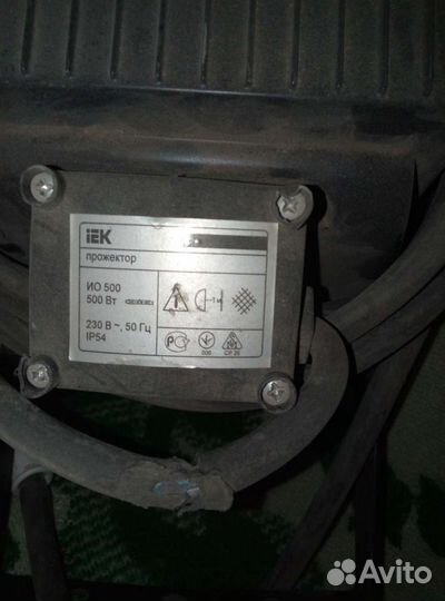 Все для дома дачи