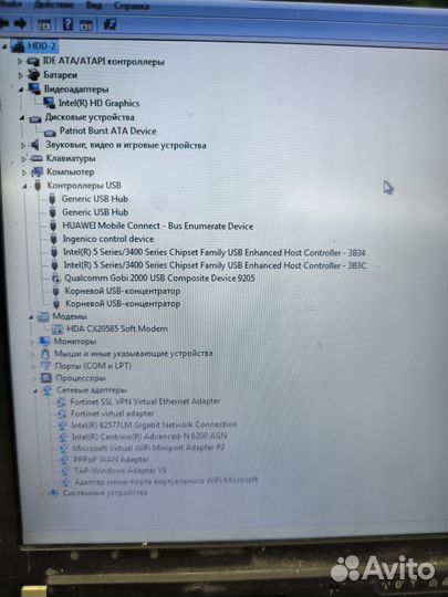 Ноутбук lenovo thinkpad x201