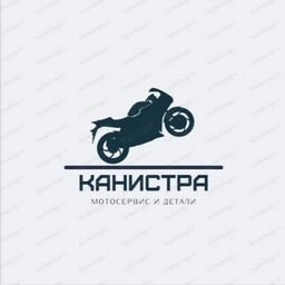 АвтоМото Сервис-КАНИСТРА