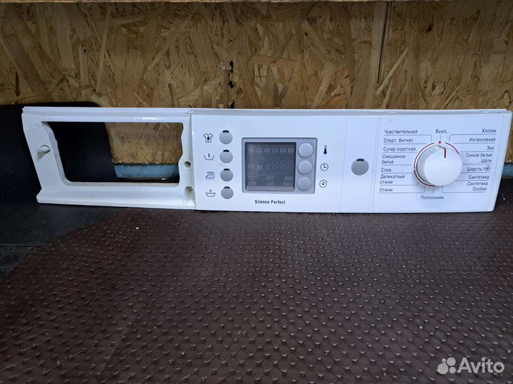 Модуль управления стиральной машины bosch