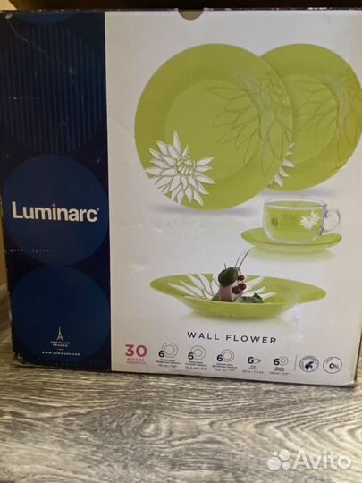 Набор посуды