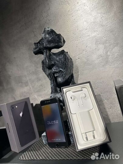 iPhone 8