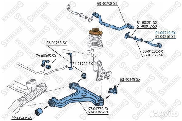 Наконечник рулевой наружный левый opel omega all 9