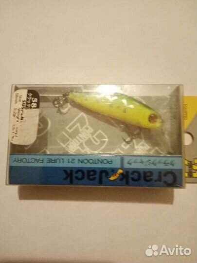 Воблеры pontoon 21