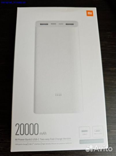 Повербанк (powerbank) Xiaomi Power Bank 20000
