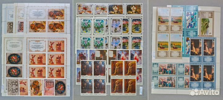 Марки почтовые СССР. Искусство в квартблоках 2