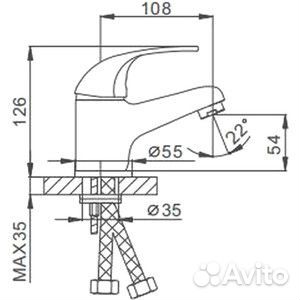 Смеситель для раковины