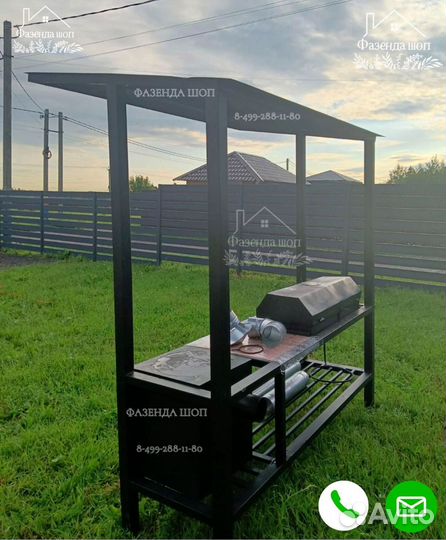 Мангал лофт в наличии