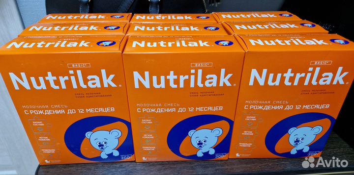 Смесь Нутрилак