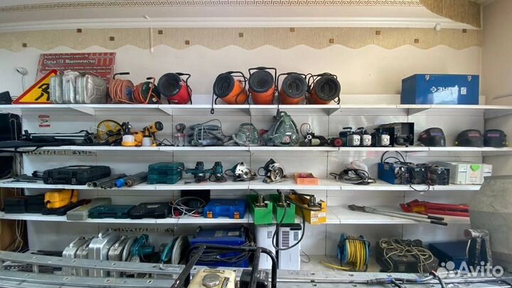 Аренда строительного инструмента