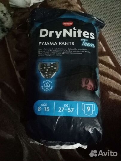 Памперсы детские бесплатно