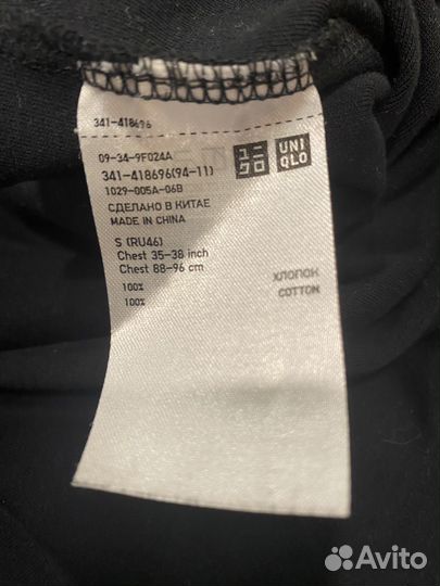 Толстовка мужская uniqlo