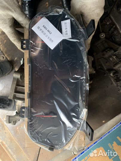 Комбинация приборов Changan CS75FL E2CS000D00