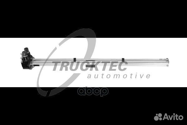 Датчик запаса топлива Lange: 679 mm 03.42.009