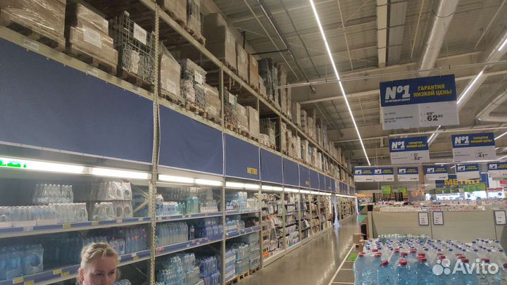 Наружняя реклама