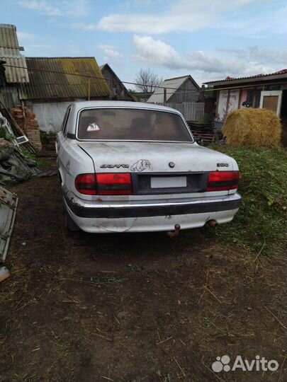 Волга 3110 в Продаже