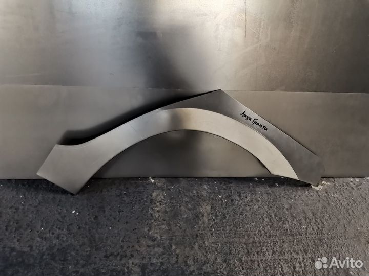 Ремонтная арка на LADA Granta