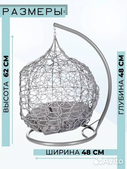 Кокон для животных из иск. ротанга, серый