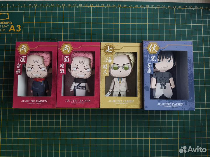 Бумажные фигурки Магическая битва