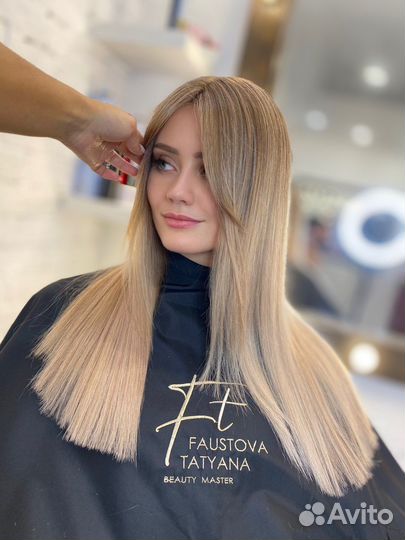 Парикмахер