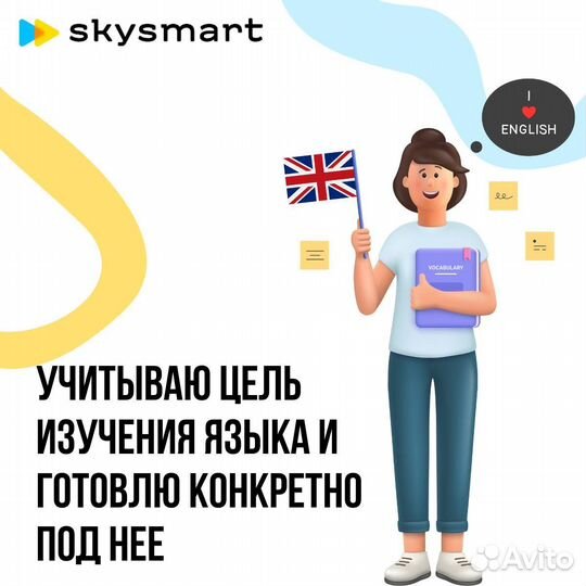 Репетитор по математике онлайн