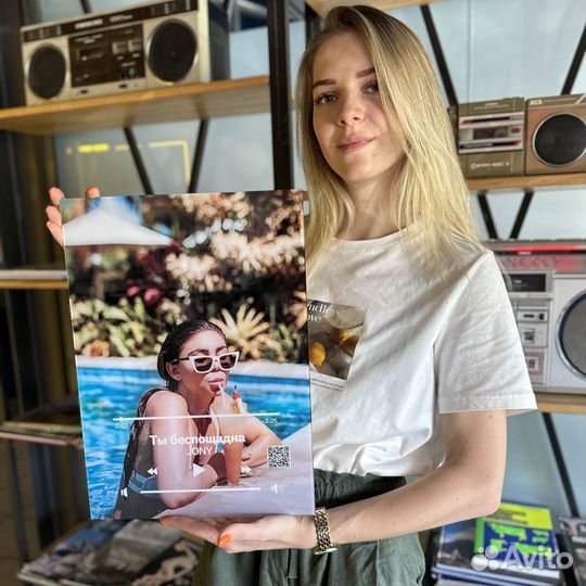 Постер на праздник