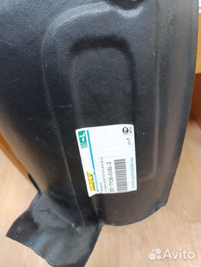 Подкрылок левый Toyota Camry 91-97