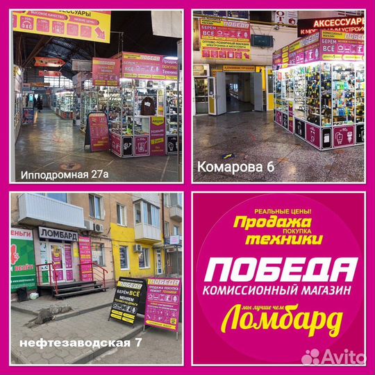 Hdmi кабель 5 метров новый