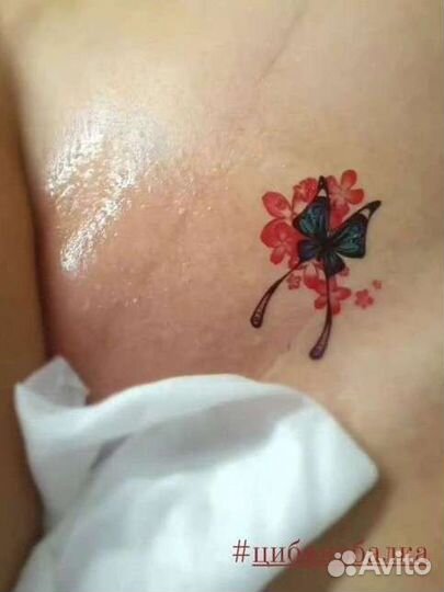 Цибанобалка шугаринг, воск, депиляция Цыбанобалка