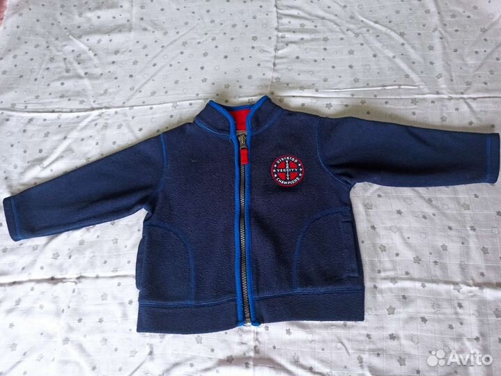 Вещи пакетом для мальчика