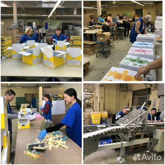 Канц.товары грузчик.Вахта Москва