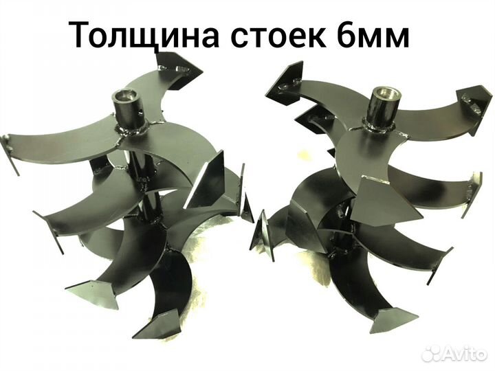 Фреза для мотоблока, гусиные лапки