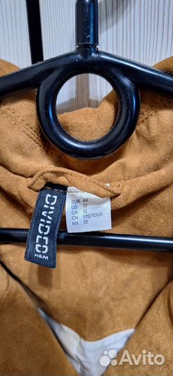 Косуха женская