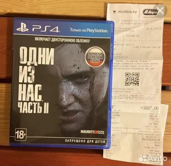 Одни из Нас 2 / The Last of Us 2 для PS4