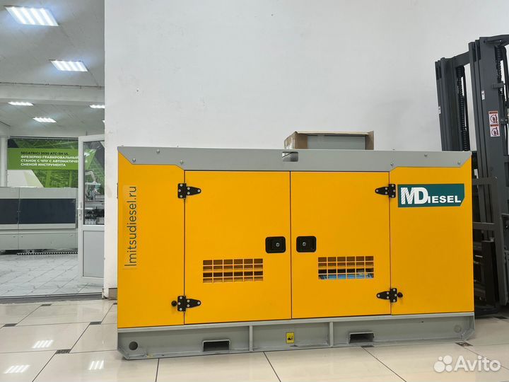 Дизельный генератор 30 кВт