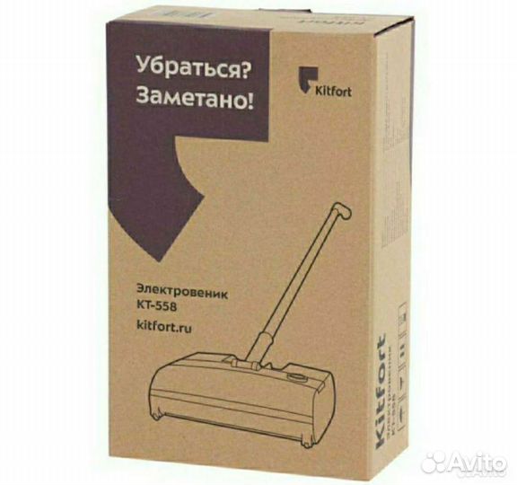 Пылесосы